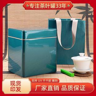 现货茶叶铁盒复古黑色金属铁便携方茶叶马口铁盒
