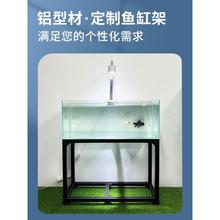 放鱼缸桌子架子柜子客厅阳台超强承重底架铝合金型材地柜底柜定做