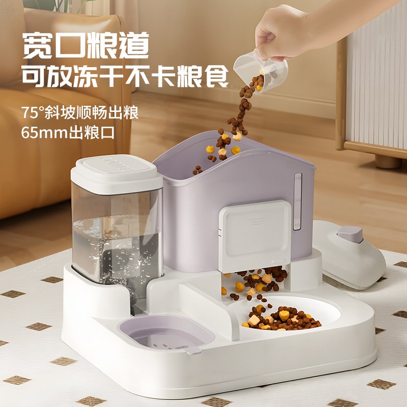 雪仓猫碗猫食盆陶瓷双碗大容量猫粮自动喂食器饮水机一体宠物狗碗