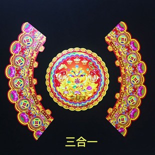 莲花盘 莲花盆 聚 宝盆 50只装