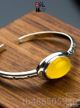 S2适5银手镯空托银宝托镶嵌合琥珀745-746蜜9蜡玉石石南红13*18