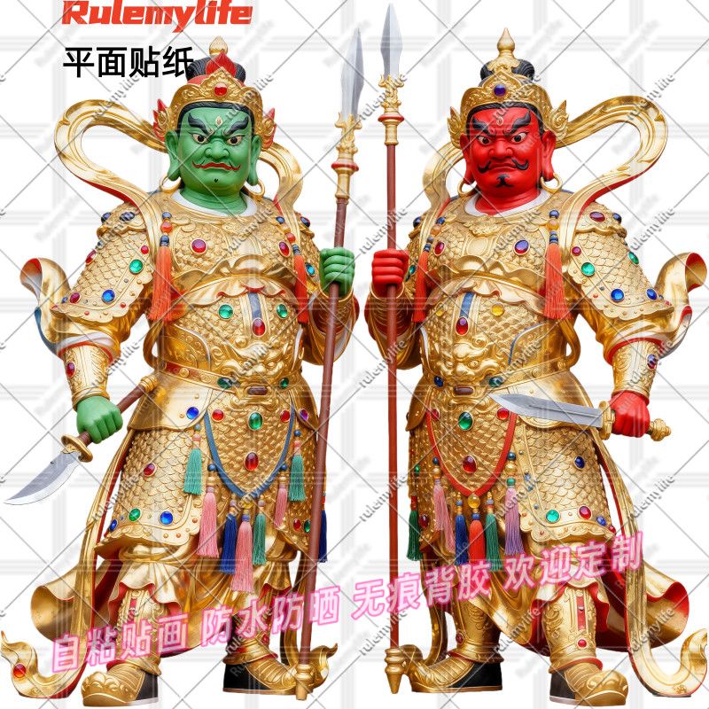 门神守护镇宅贴纸入户大门窗震慑门神新款自粘防水装饰贴墙上贴纸图片
