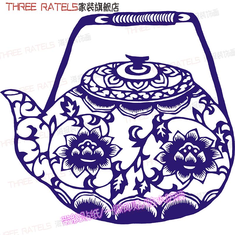 青花瓷花瓶图案贴画窗花墙贴传统自贴纸手工3d贴花中式祥纹装饰画