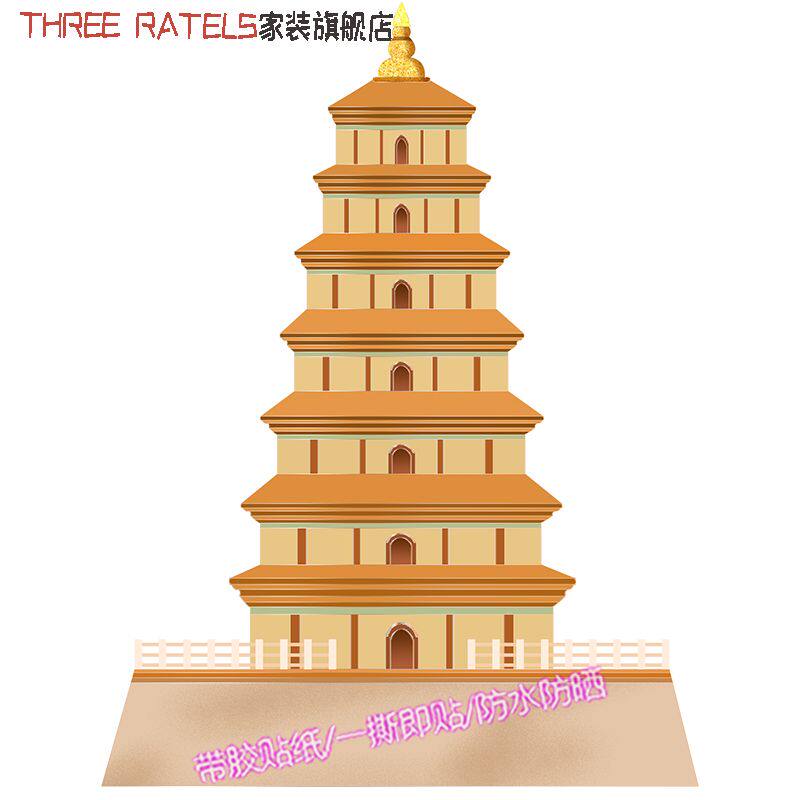 中式阁楼古塔亭子建筑贴画门窗墙