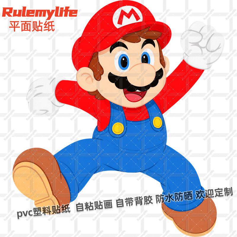 卡通马里奥贴纸超级玛丽玄关卧室