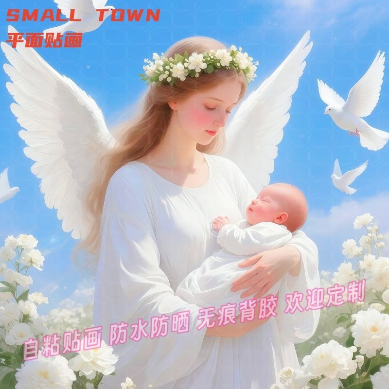 欧美风天使母子情深艺术贴画家居