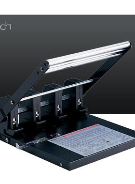 供应 可得优KW-931D加厚打孔机 可调式4孔重型打孔机 打150张