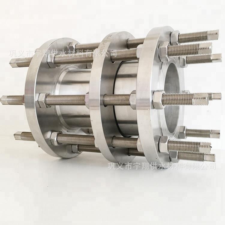 双法兰传力接头厂家 304不锈钢传力接头 ANSI可拆卸接头 C2F型