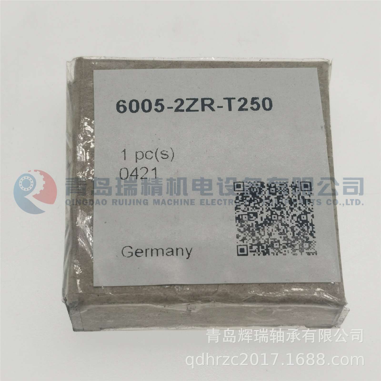 德国进口 SWC 高转速耐高温250°轴承 6005-2ZR-T250 25X47X12mm