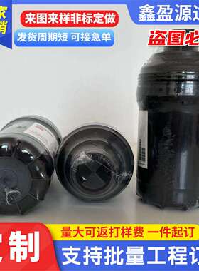 FF5369,PF7680柴油滤清器燃油滤清器P550463油水分离器环保滤芯