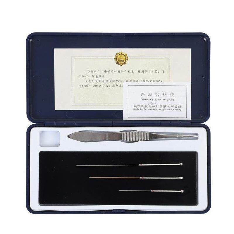 工艺品华佗金针银针一金二银二金四银三金六银传统