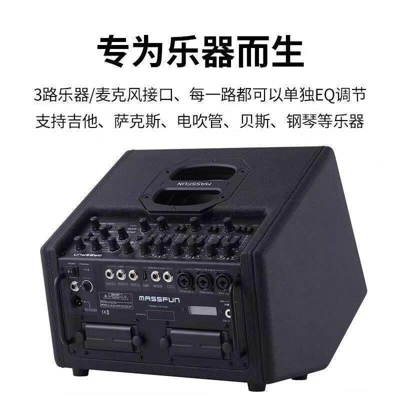 音乐骑士魔m1c音箱户外乐器弹唱音响路演吉他吹管内录直播