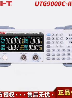 优利德UTG9002C-II/UTG9005C-II单通道函数信号/任意波形发生器