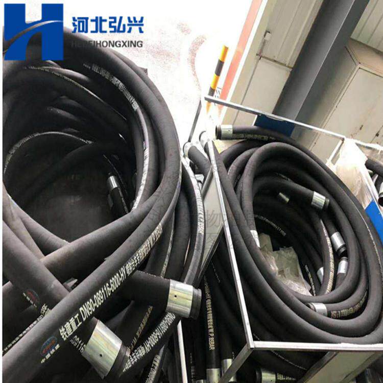 铁建湿喷台车末端胶管 DN90*3600黑色橡胶软管 四层钢丝