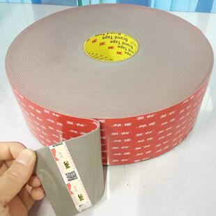 3M GPH-160GF 耐高温VHB泡棉双面胶带灰色厚度1.6mm 3M GPH160