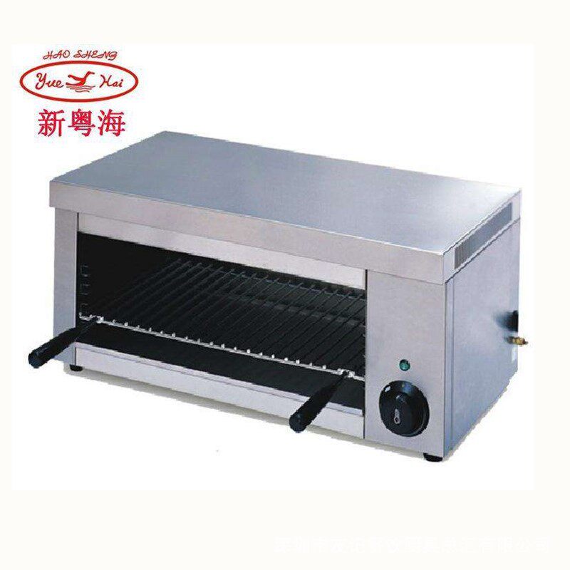 新粤海电面火炉AT-936电面火炉AT-938电面火炉AT-937电面火炉