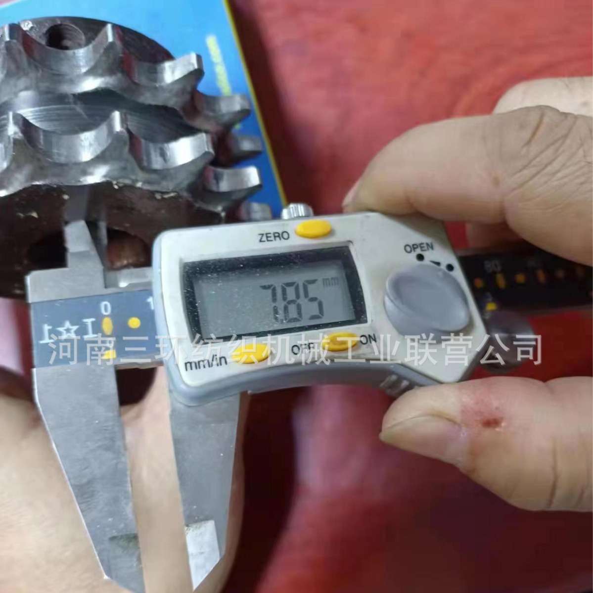 FA028B-1506    15T 双排链轮 郑纺机纺织配件