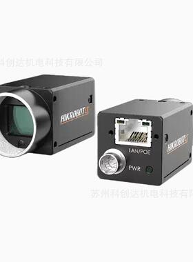 海康160万像素视觉工业网口相机MV-CS016-10GM/GC/UM/UC全局1/2.9