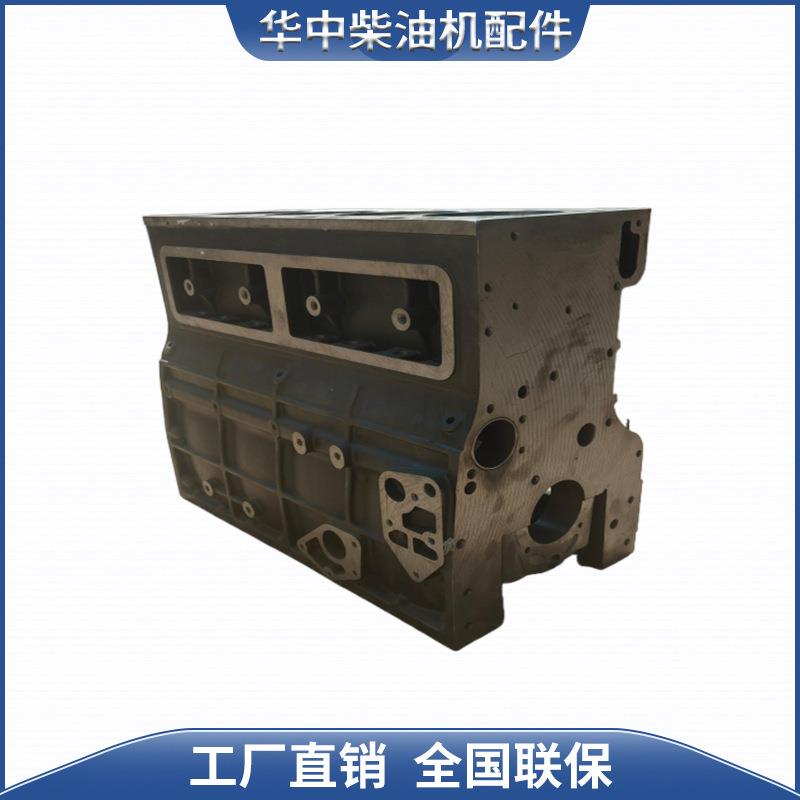 潍坊华丰柴油机机体四缸原厂4100/4102发动机气缸体配件