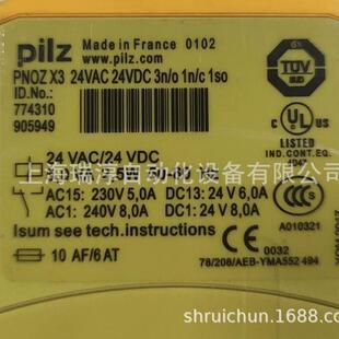 得利捷DATALOGIC读码器DS2100N-2210HI-RES库存