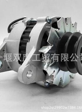 卡特彼勒3066交流发电机24V 55A 34368-01100 A4T6686挖机发电机