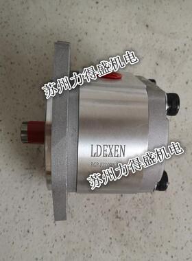 力得盛ENSOAR齿轮泵 液压泵 油泵-产品资料