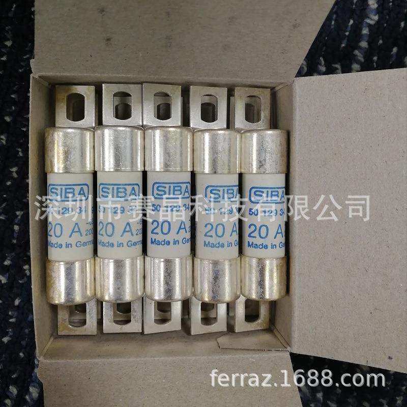 SIBA熔断器 5007506.225A 5007506.250A 690V aR 2x35x85mm