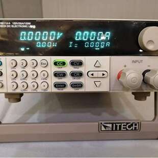 艾德克斯电子负载 IT8511A+ 程控直流电子负载仪 150W电子负载仪
