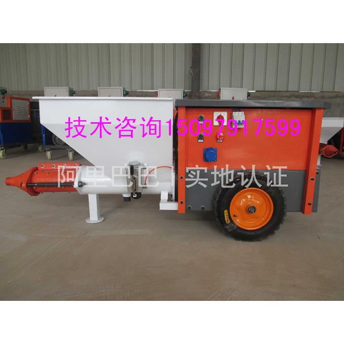 建筑行业喷涂设备水泥喷浆机 墙面喷砂浆机粉墙视频
