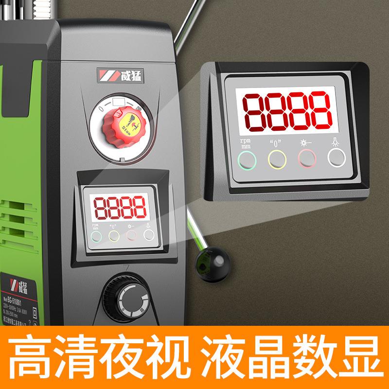 微型家用台钻小型220V工业级钻床电钻支架迷你铣床