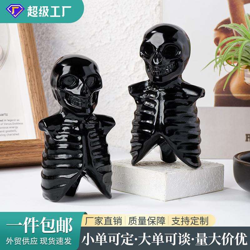 黑曜石骷髅骨架雕刻件跨境万圣节日道具酒吧氛围装饰天然水晶摆件