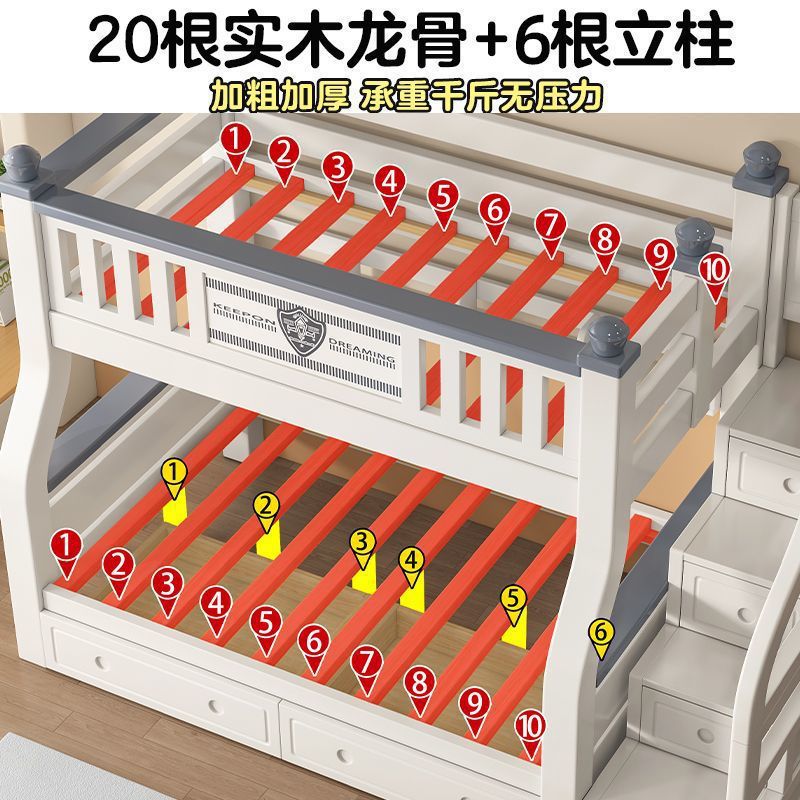 樱桃木儿童床上铺床双层床两层上下床实木大人子母加厚高低儿童床