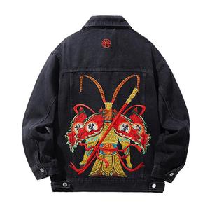 2025秋天季荧光牛仔外套男女春秋季中国风大圣刺绣翻领夹克时尚休
