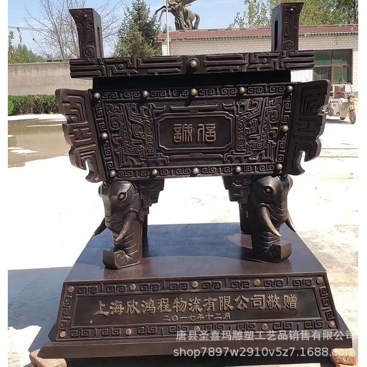 新款诚信鼎企业捐赠铜鼎方形底座铜摆件户外景观雕塑仿古铜器盛鼎