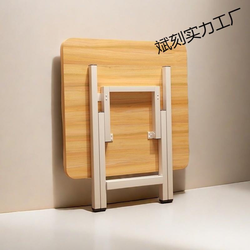 折叠式小桌子出租屋小户型吃饭桌子便携式户外四方桌家用象棋餐桌