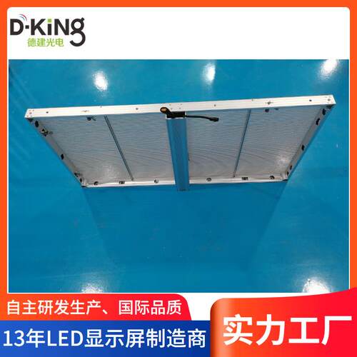P3.91-7.82LED透明冰屏玻璃幕墙全息贴晶膜栅围栏橱窗透光显示屏