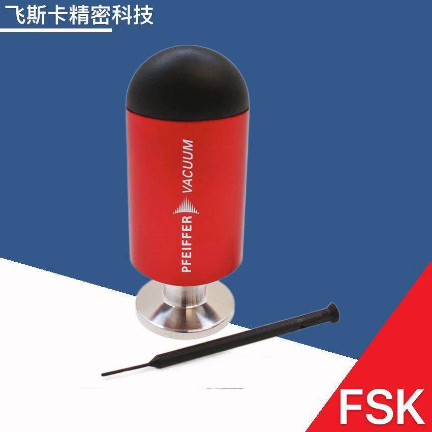 PFEIFFER德国普法TPR281皮拉尼真空计 真空表