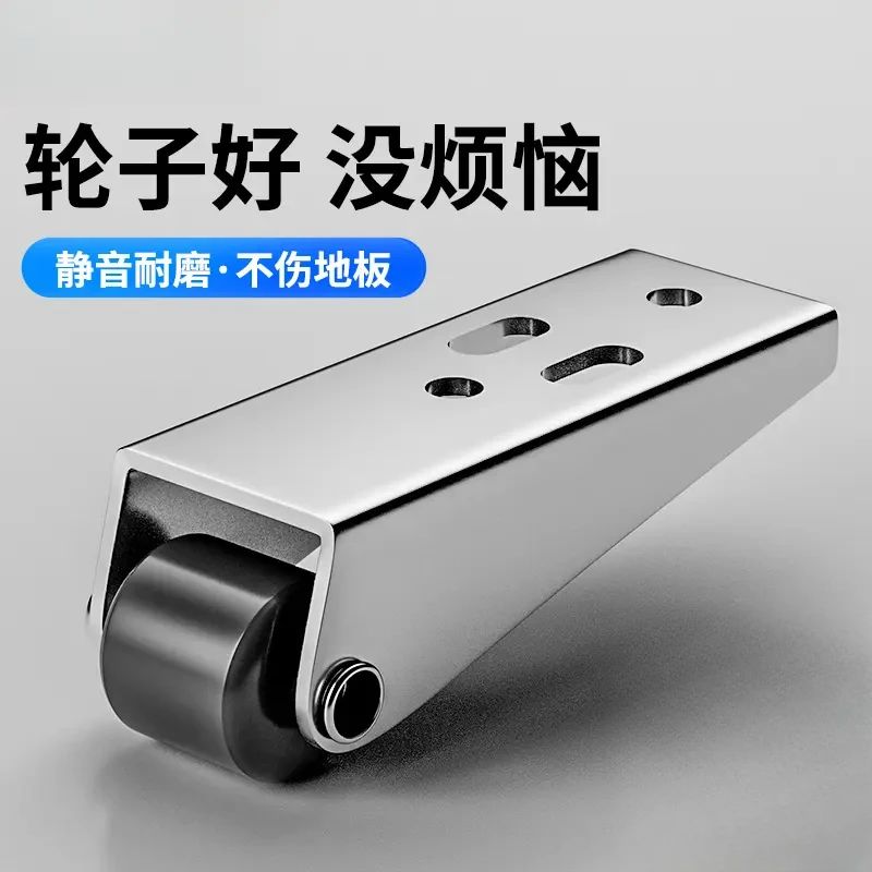 修复门下垂通用平移门导向轮防门底下坠平开门底托轮平移门滑轮