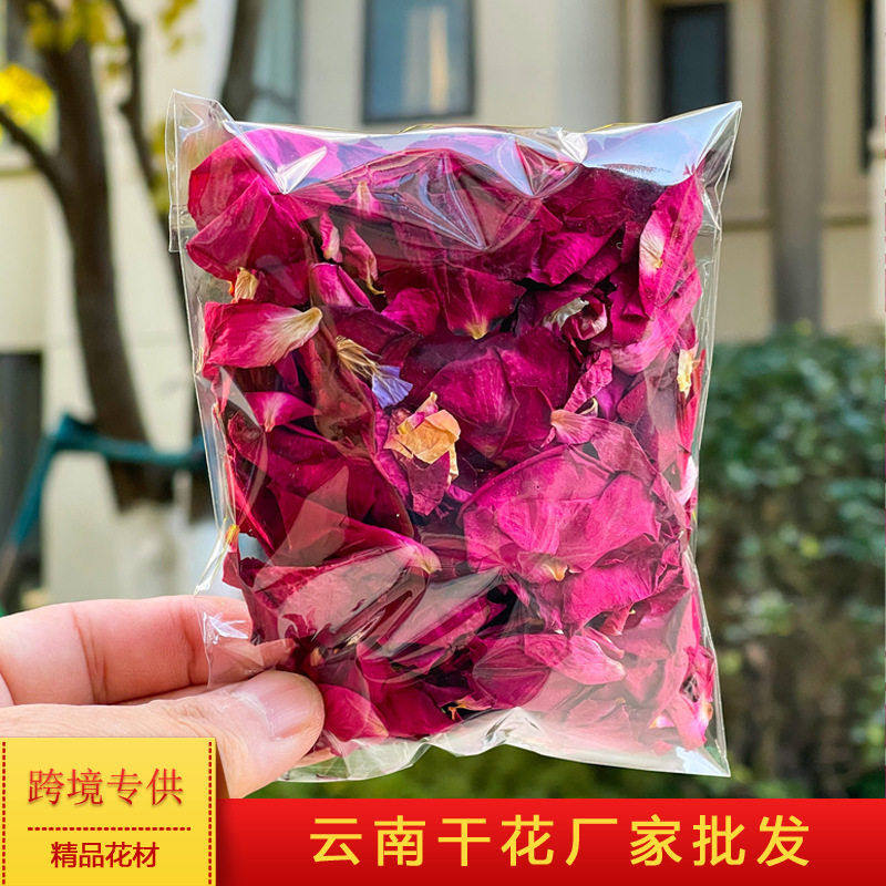 云南玫瑰花瓣干花伴手礼花玫瑰香包材料真花瓣大量玫瑰干花束,鲜花速递/花卉仿真/绿植园艺,干花,淘宝优惠券,粉丝福利购,淘宝优惠卷