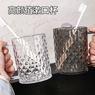 情侣杯子牙具杯牙缸牙刷 轻奢高颜值漱口杯刷牙杯洗漱杯家用新款