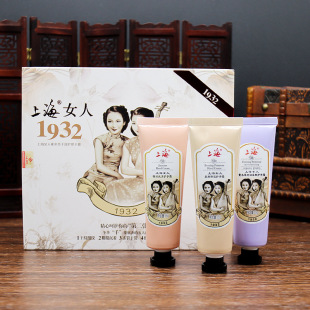 滋润保湿 上海女人护手霜乳木果套装 雪花膏秋冬上海老牌国货