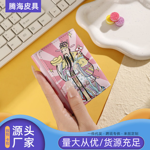 卡通可爱新年短款 网红新款 钱包小三折迷你小巧零钱包钱夹批发女