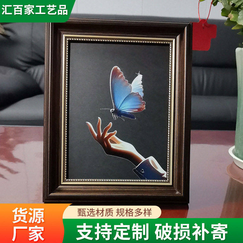 创意简约相框摆台挂墙相架 婚纱影楼画框密度板背板发泡相框,家居饰品,相框/画框,淘宝优惠券,粉丝福利购,淘宝优惠卷