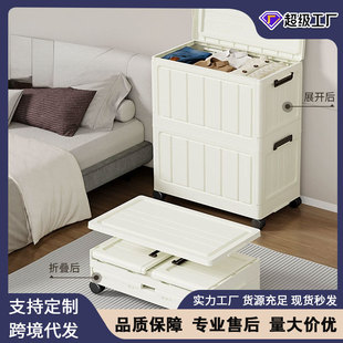 折叠收纳箱家用衣物玩具玩偶塑料箱带轮可折叠防尘棉被整理收纳