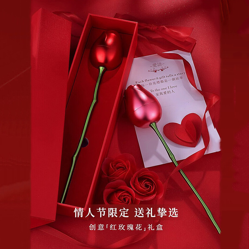 言信1支玫瑰花创意礼盒生日礼物送女友珠宝首饰盒浪漫开盖盒批发
