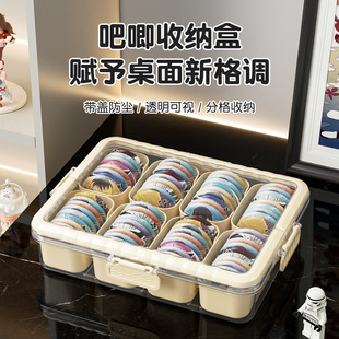 吧唧收纳盒密封防尘防潮大容量带盖周边微章吃谷子卡片桌面