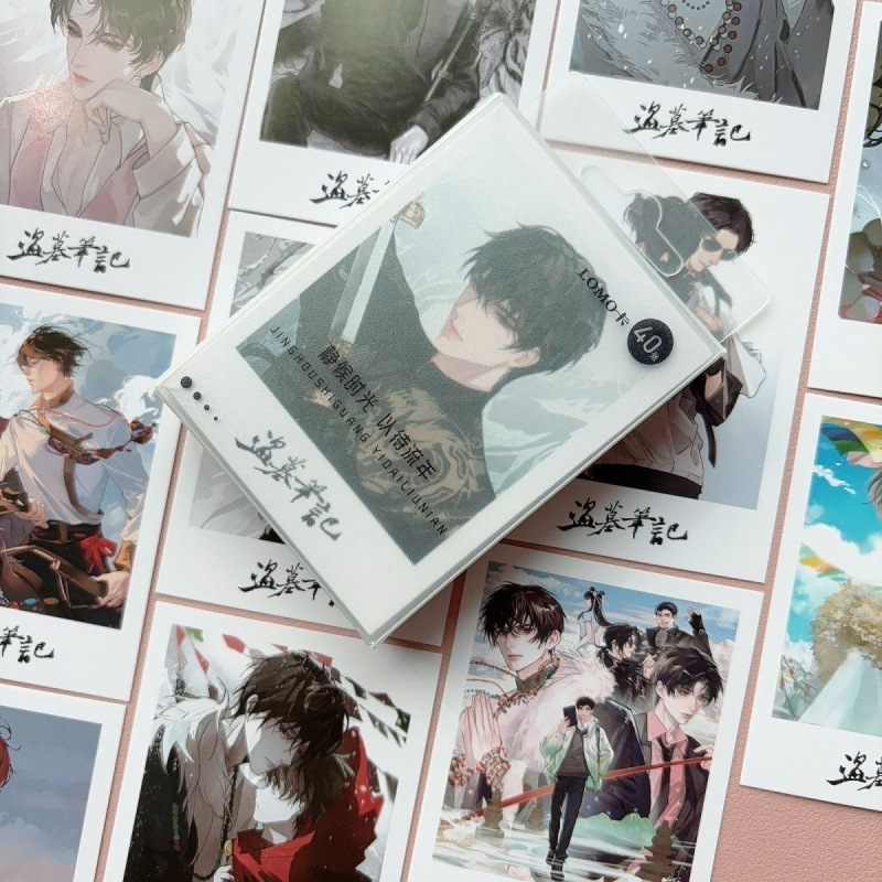 盗墓笔记lomo卡吴邪胖子张起灵周边写真自印卡拍立得盒装贺卡
