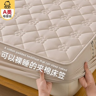 席梦思加厚床垫保护罩防尘床套全包四季 大豆夹棉床笠单件夏季 通用