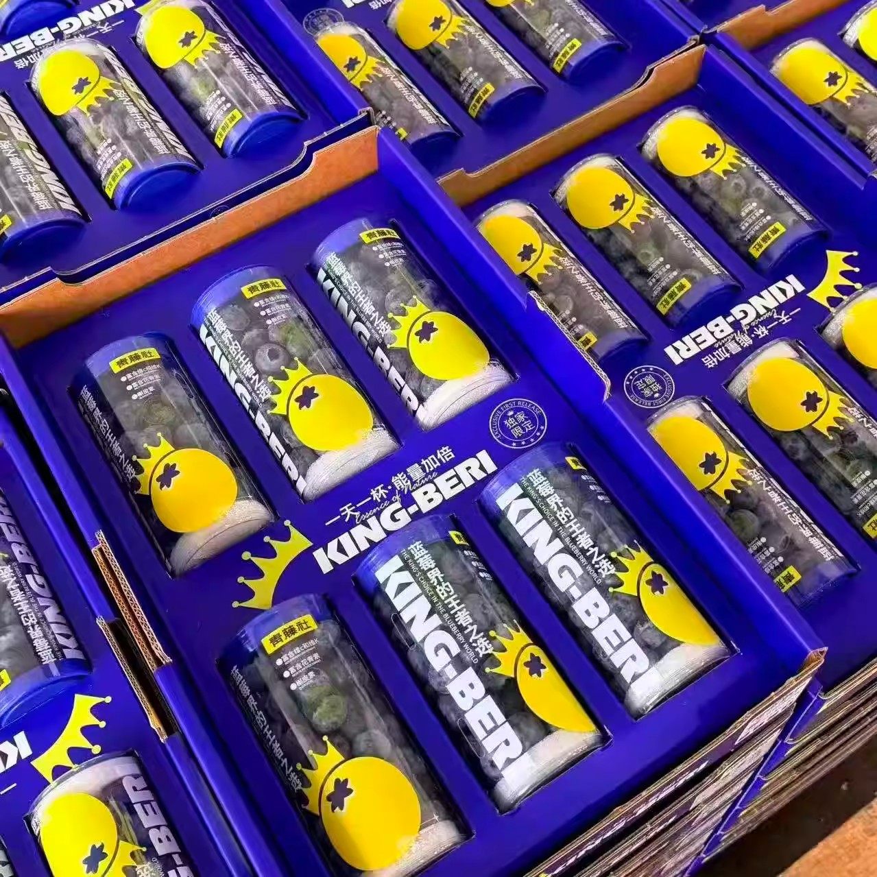 青藤社蓝莓云南高山花香脆+大果6桶当季蓝莓鲜果脆甜多汁顺丰包邮,水产肉类/新鲜蔬果/熟食,其它,淘宝优惠券,粉丝福利购,淘宝优惠卷