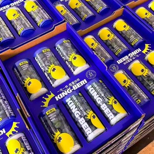 青藤社蓝莓云南高山花香脆+大果6桶当季蓝莓鲜果脆甜多汁顺丰包邮